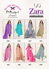 Zara Vol 1 By Mishri Heavy Cotton Printed Kurti With Bottom Dupatta